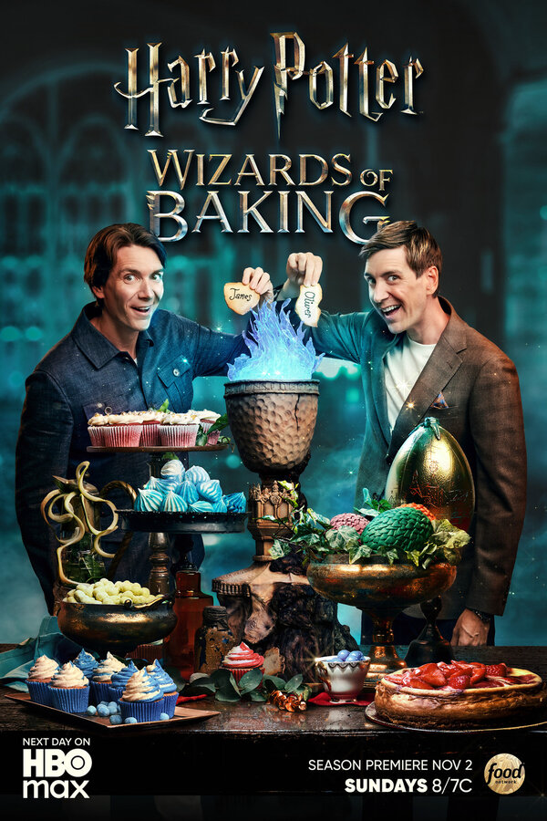 Гарри Поттер: Волшебники выпечки постер - смотреть онлайн